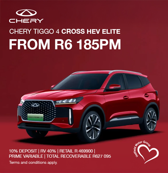 Chery Tiggo 4
