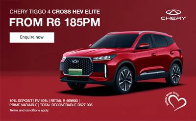 Chery-Tiggo-4