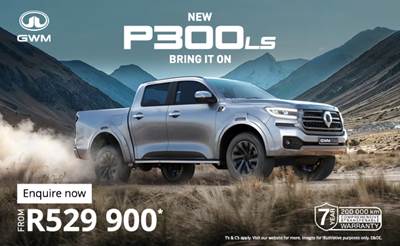 New-GWM-P300LS