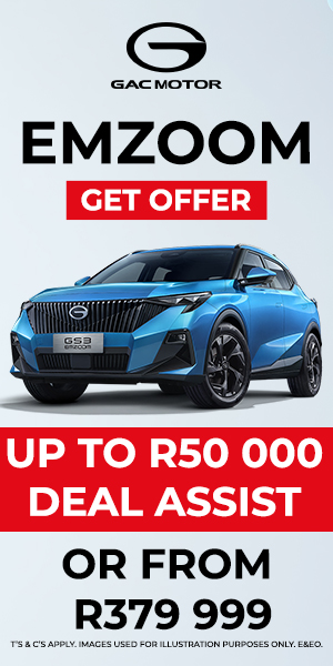 Special: New-GAC-Emzoom-from-R379-999