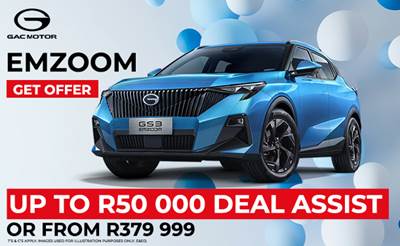 New-GAC-Emzoom-from-R379-999