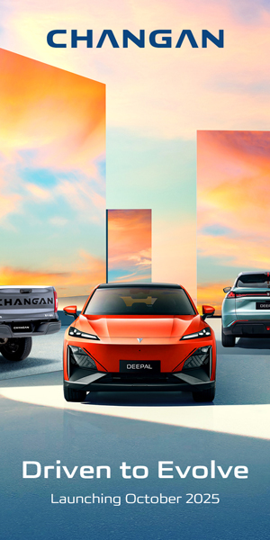 Special: CHANGAN-Launching-Oct-2025