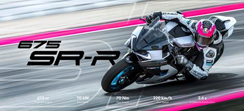 CF Moto 675SSR-R