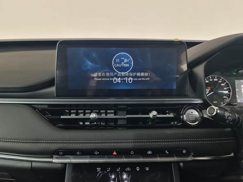 Chery Tiggo 4 Pro 1.5 LiT 
