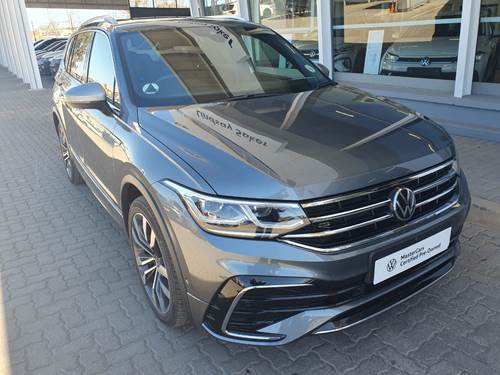 Volkswagen (VW) Tiguan Allspace 1.4 TSI R-Line DSG