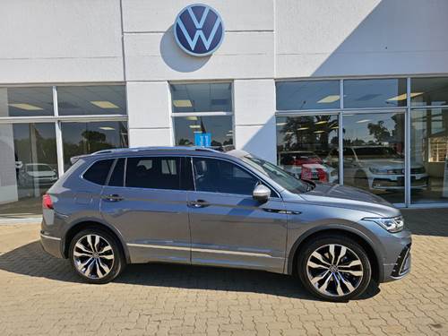 Volkswagen (VW) Tiguan Allspace 1.4 TSI R-Line DSG