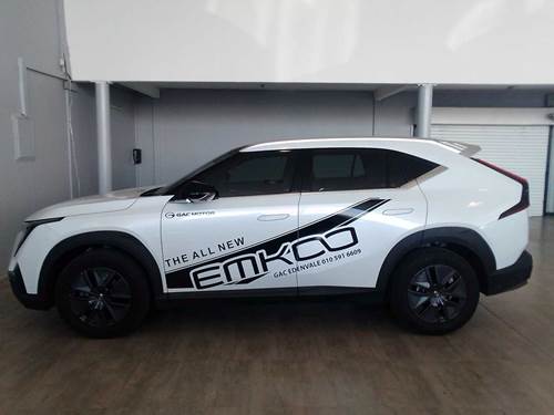 GAC Emkoo 1.5 T Executive