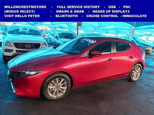 Mazda 3 1.5 Dynamic Hatch 5 Door
