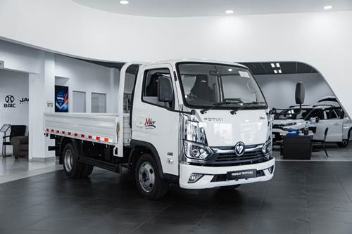 Foton Miler Truck